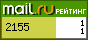 @Mail.ru